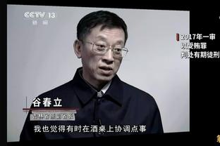 北青：国足出行从简乘坐民航班机前往西亚 保障水准不打折扣